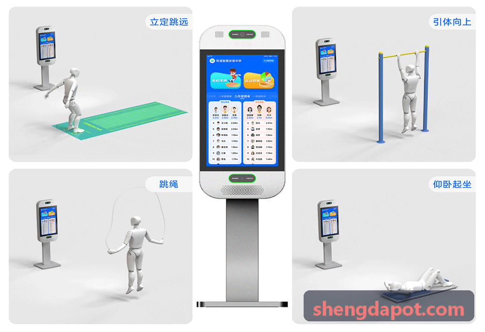 九游NINEGAME 专区界面